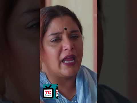 नवीन मालिका येणार प्रेक्षकांच्या भेटीला