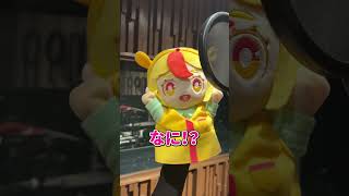 #やんけ体操 本当にレコーディングしてみた