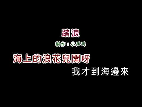 [ID: ji8EuLve548] Youtube Automatic