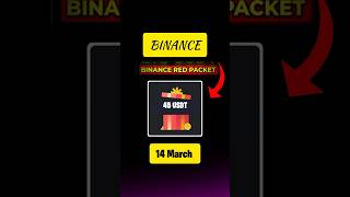 red packet code in binance today | red packet code today | 14 march