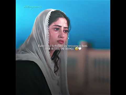 rabiya & sarbuland's matching shawls & outfits are too cute💗🥹 #sajalaly #danyalzafar #zanjeerain #yt