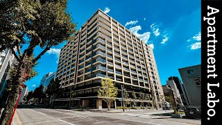 福岡市の中心地にある大規模マンションを見学【MJR博多ザ・レジデンス】