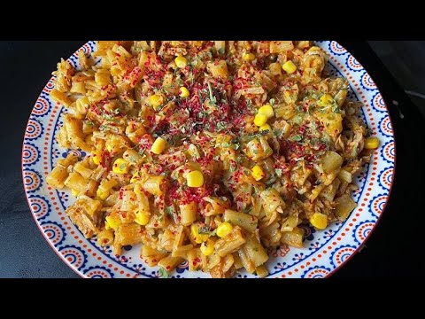 مكرونة تونة سهلة ولذيذه سريعه \ Tuna pasta \ قناة المورزايرا (: