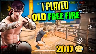 I Played Older Version Of FREE FIRE #freefire