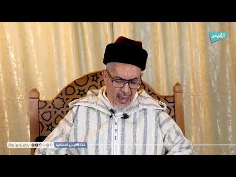 07 مطالب تحقق النعم الربانية والنفحات الإيمانية ج01 | في رحاب رمضان | الشيخ محمد حمودي