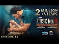 Case No.9 Episode 13 - [Eng Sub] - Presented by Happilac Paints - 5th November 2025  HAR PAL GEO