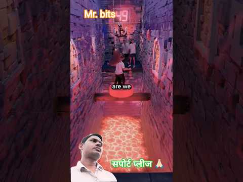 #मिस्टर#बिट्स#शॉर्ट#_______full_support#_____viral #___terend #____444_milion___सब्सक्राइब#hai 🫣😎👈🏻