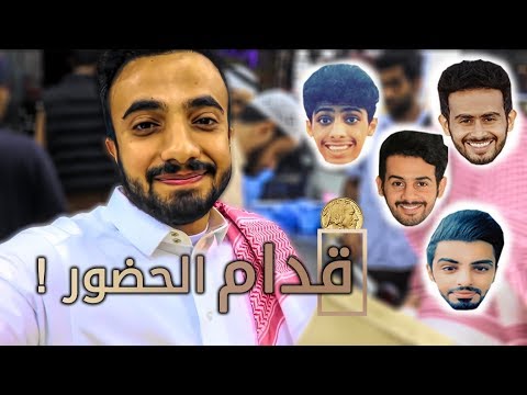 عطاه ٥٠٠ ريال قروش في يوم زواجة 💰