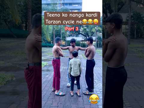 Tarzan cycle ne nanga kardi sabko 😂😝 #irfanbmx #comedy #ytshorts #tarzan #bmx #content #viral #yt