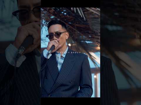 DOBERMAN INFINITY '戯言' MV公開中 #SWAY #DOBERMANINFINITY #戯言 #DI_PRESENT