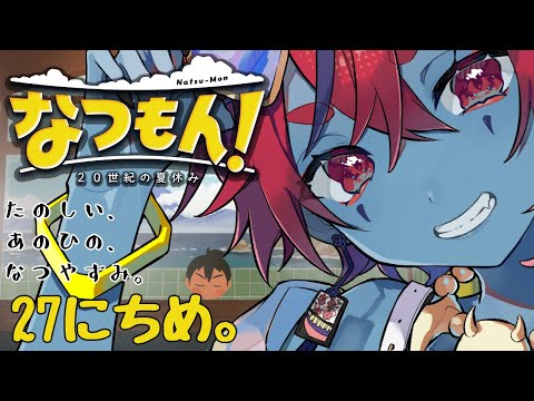 thumbnail_jin4SNpSEQE