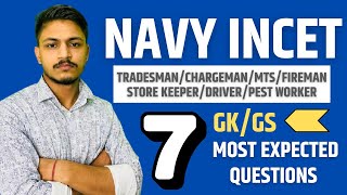 GK Most Expected Questions for Navy INCET Tradesman/Chargeman/MTS/Fireman/Store Keeper /MTS/PCW-7