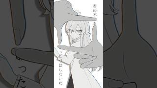【手描き】分かっちゃいないね　#meme   #vtuber