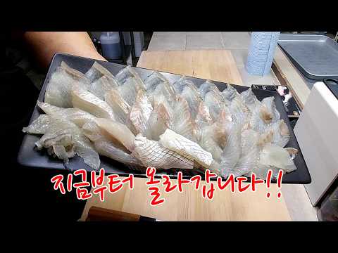 지금부터 쭉~ 올라갑니다!!