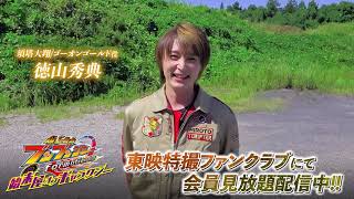 動画サムネイル