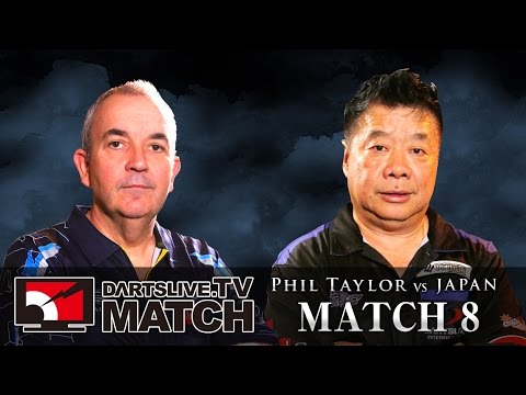 【Phil Taylor VS Paul Lim】PHIL TAYLOR VS JAPAN IN DARTSLIVE.TV MATCH -MATCH 8-