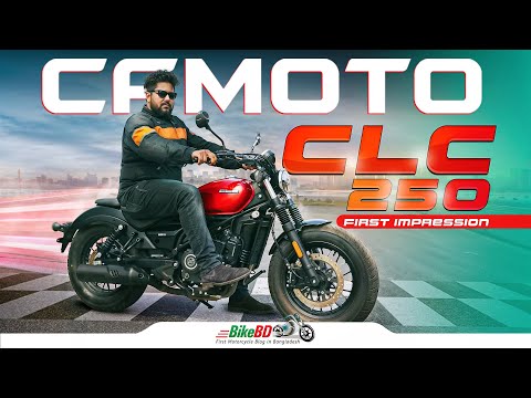 CFMOTO CLC 250 Bangladesh Review: New Cruiser Bike Unveiled!