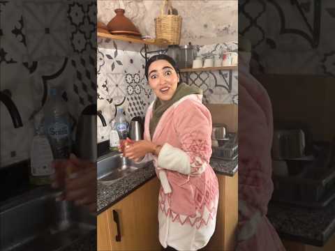أجي نكتاشفو حياتي زوجية مع راجلي العزيز 😂 #اكسبلور #تيك_توك #ترند #دويتو #المغرب #100k #100 #1k #4k