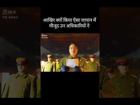 जापानी अधिकारी 😱~ mini wood toy - woodworking art skill /wood/ hand crafts /#shorts #trendingshorts