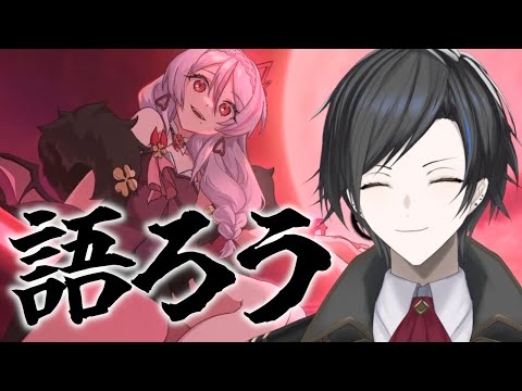 【エピックセブン】新キャラ語ろうぜ！！！！！！【Epic 7】