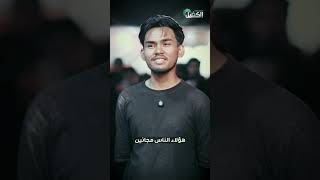 من سنغافورة في خدمة زوار الإمام الحسين عليه السلام
