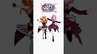 【3Dで踊ってみた】チェリーポップ すきすきダンス🍒 #shorts #vtuber #dance