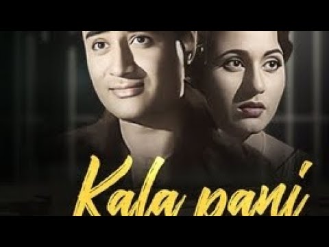 Journey Back in Time: The Epic Kala Pani Hindi Movie Uncovered#devanand #madhubala #kalapani