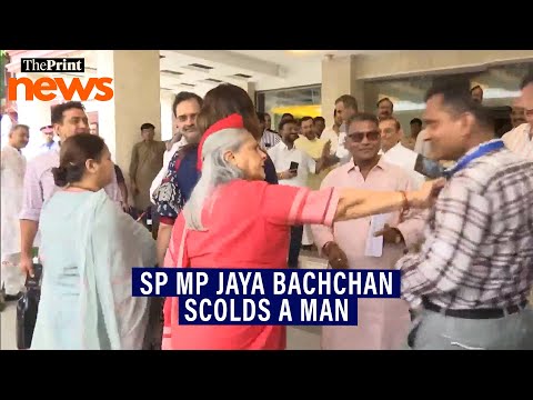SP MP Jaya Bachchan scolds a man while he tries to take a selfie with her