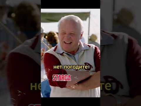 Всеми силами пытался попасть в гонку. Фильм "Самый быстрый Индиан"   #кино #фильмы #фильм