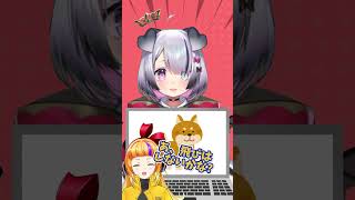 これなーんだ？ 朝輝さにぃちゃんとコラボ！