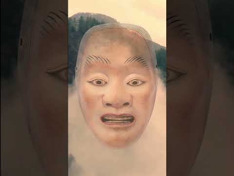 【スポット動画が到着！】大槻能楽堂自主公演能 能の魅力を探るシリーズ 12月公演