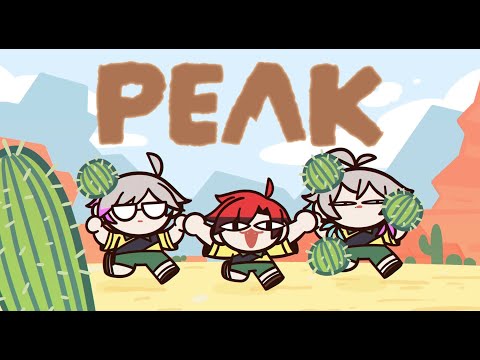 [PEAK] PEAK CONTENT w/ Bettel 2 and Flayon
