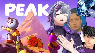 【PEAK】極上の山登り【不破湊/ハセシン/ボドカ/𝐕𝐚𝐧𝐢𝐥𝐋𝐚/にじさんじ】