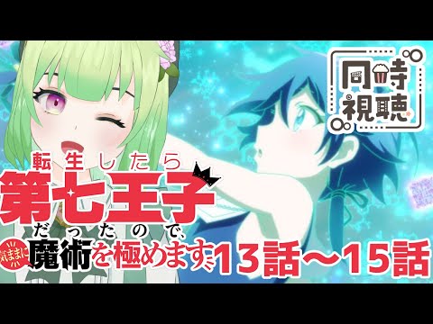 thumbnail_jjo4Z6Q1A7g