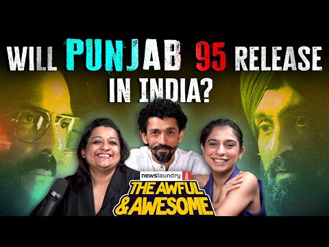 Awful and Awesome Ep 390 ft. @SucharitaTyagi⁩ Homebound, Punjab 95, Smriti Irani returns as Tulsi