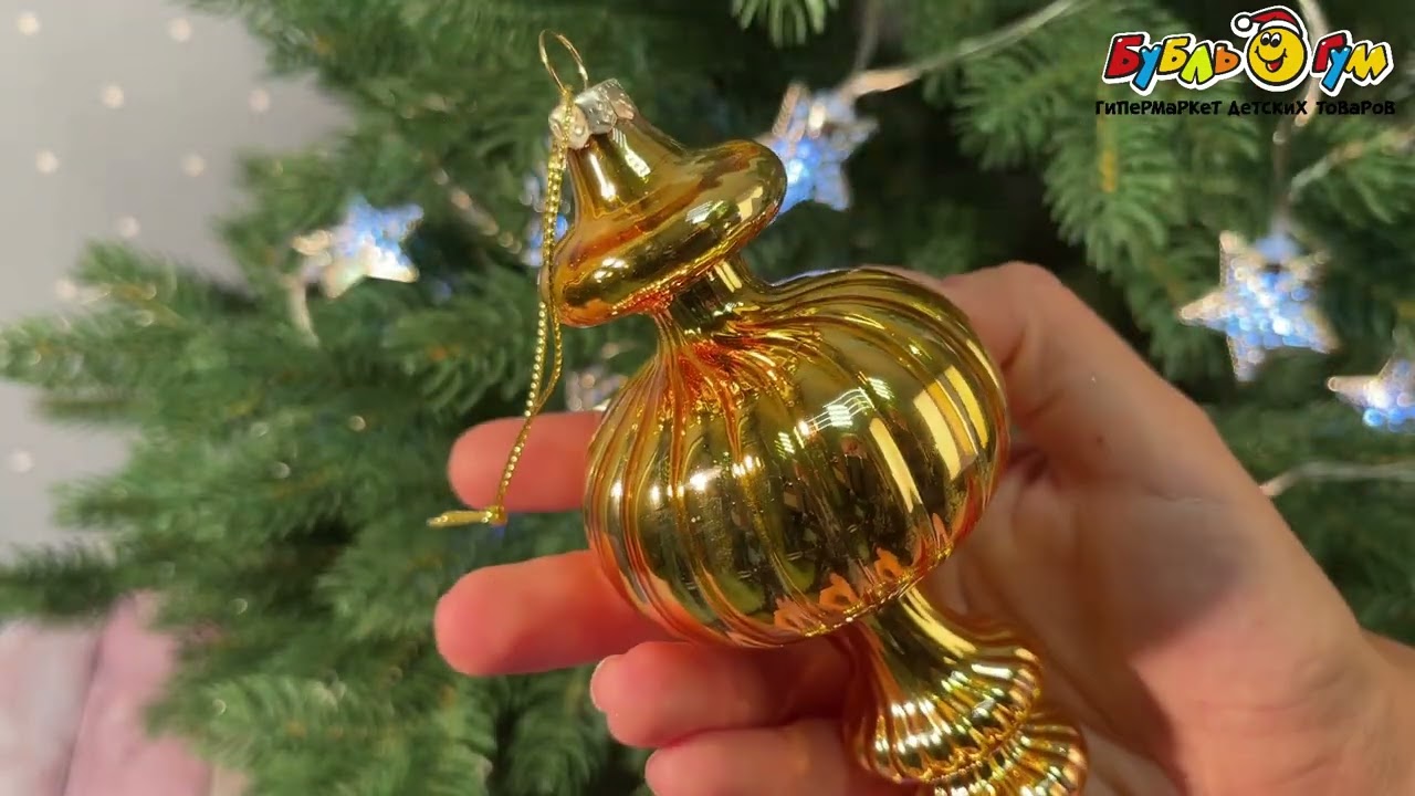 Елочное украшение Сосулька золотое глянцевое лофт 16см - видео Елочное украшение Сосулька золотое глянцевое лофт 16см - видео