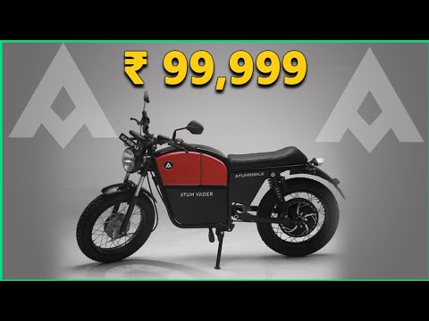 1st Electric Cafe Racer Bike in India | Atum Vader Electric Motorcycle