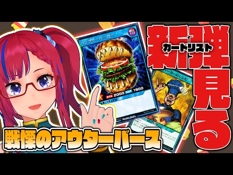 thumbnail_jjvJD6EIdNI