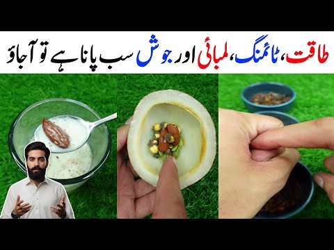 MrDesi Ki 7 Easy Summer Recipes | Desi Style Thandi Recipes | Garmi Ka Tohfa!