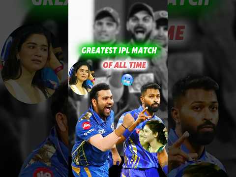 Greatest IPL Match off all Time MI vs RCB 🥶 #cricket #ipl