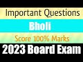 Sulekha's Story and Important Questions