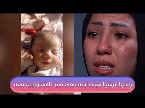بث مباشر - يحدث لأول مرة.. شاب يطلب عريس لجدته على الهواء! لن تصدق رد فعلها! .. وريهام سعيد مصدومة!😱
