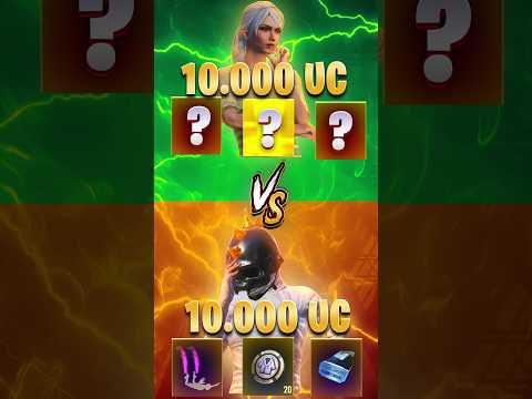 10.000 UC НА НОВОМ АККАУНТЕ VS 10.000 UC НА ДОНАТНОМ!🔥 ГДЕ ПОВЕЗЕТ БОЛЬШЕ?🤔