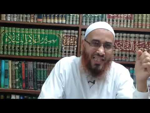 ذكرتني الهجرة الدرس الأول #الشيخ_محمدأبوالعلمين