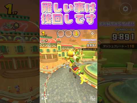 thumbnail_jk5wU-lhTLQ