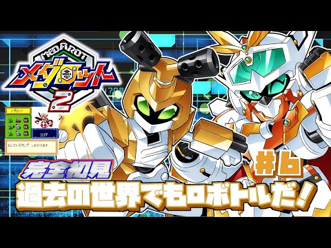 thumbnail_jk9z0K2Sg0U