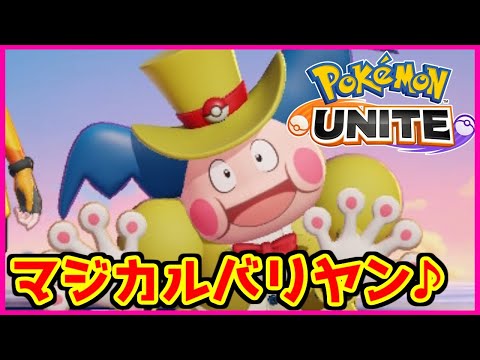 Kトのポケモン廃人ロードの最新動画 Youtubeランキング