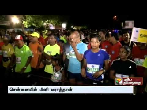 drhm half marathon