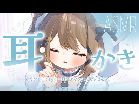 くもの上ユメミ - Vtuberデータベース｜Vtuber Post - Vポス