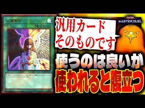 thumbnail_jkJkuCaqrTk